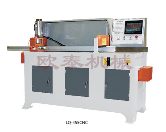LQ-455CNC全自動鋁切機